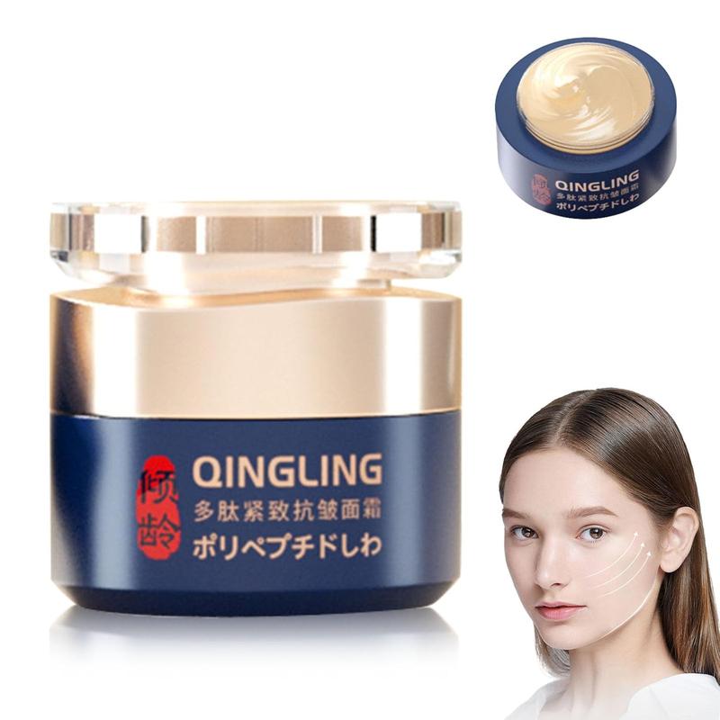 Face cream polypeptide firming full face cream to reduce wrinkles and nasolabial folds and fine lines Moisturizers Skincare Skin Repair Moisture