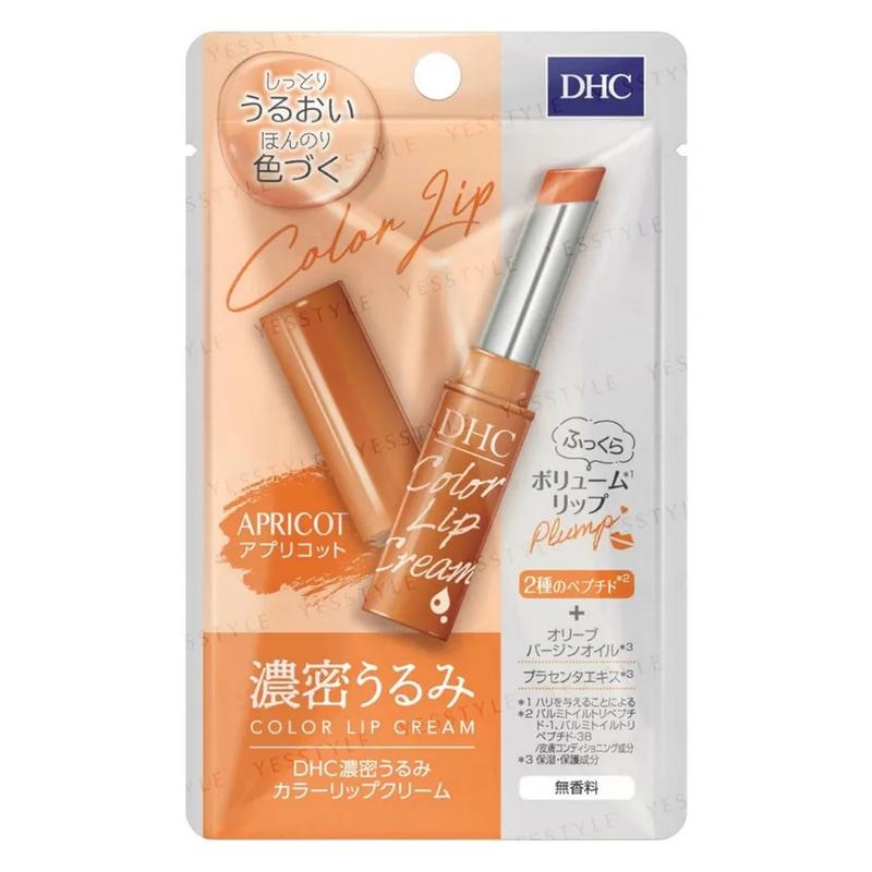 DHC - Moisture Rich Color Lip Care Cream Balm 3 different colors - 1.5g Cosmetic Makeup Japan version