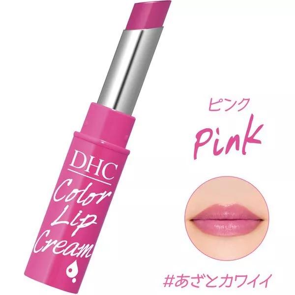 DHC - Moisture Rich Color Lip Care Cream Balm 3 different colors - 1.5g Cosmetic Makeup Japan version