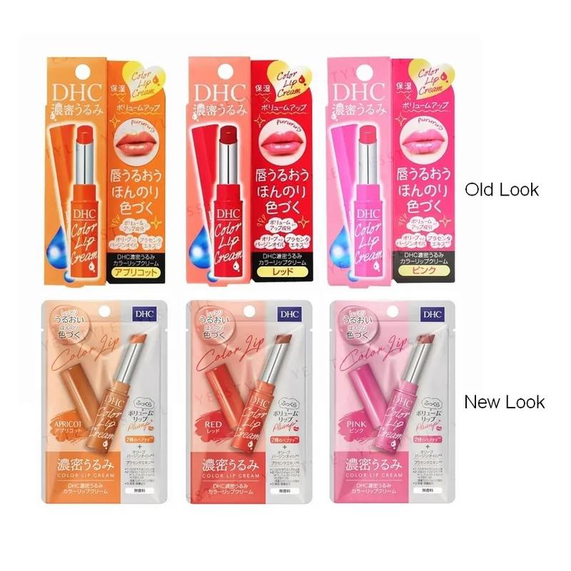 DHC - Moisture Rich Color Lip Care Cream Balm 3 different colors - 1.5g Cosmetic Makeup Japan version