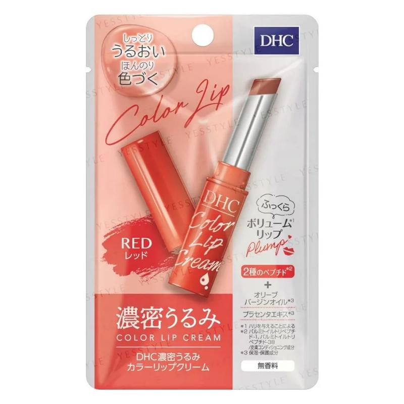 DHC - Moisture Rich Color Lip Care Cream Balm 3 different colors - 1.5g Cosmetic Makeup Japan version