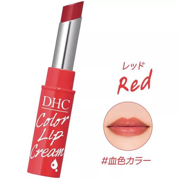 DHC - Moisture Rich Color Lip Care Cream Balm 3 different colors - 1.5g Cosmetic Makeup Japan version