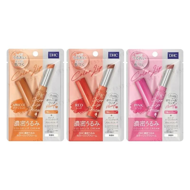 DHC - Moisture Rich Color Lip Care Cream Balm 3 different colors - 1.5g Cosmetic Makeup Japan version