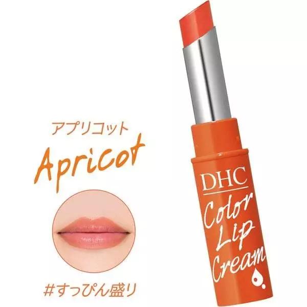 DHC - Moisture Rich Color Lip Care Cream Balm 3 different colors - 1.5g Cosmetic Makeup Japan version