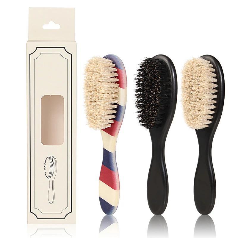 Boar Bristle Beard Brush, Professional Hair Styling Comb, Hair Styling Tool for Salon & Barber Shop, Hairdressing Tool for Men