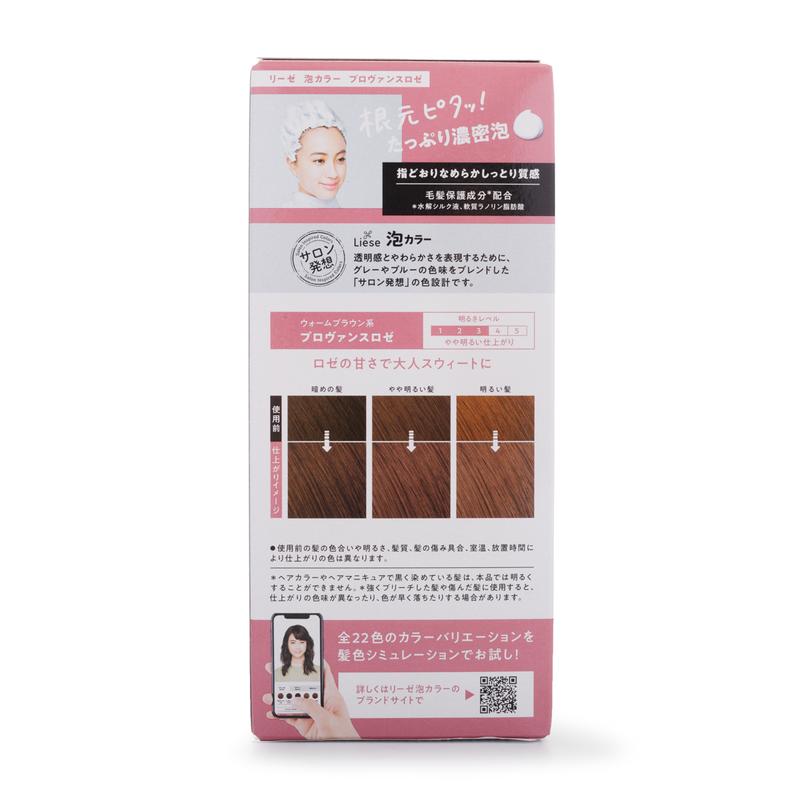 Kao Liese Prettia Bubble Hair Color Foreigner Series, Provence Rose  1 each