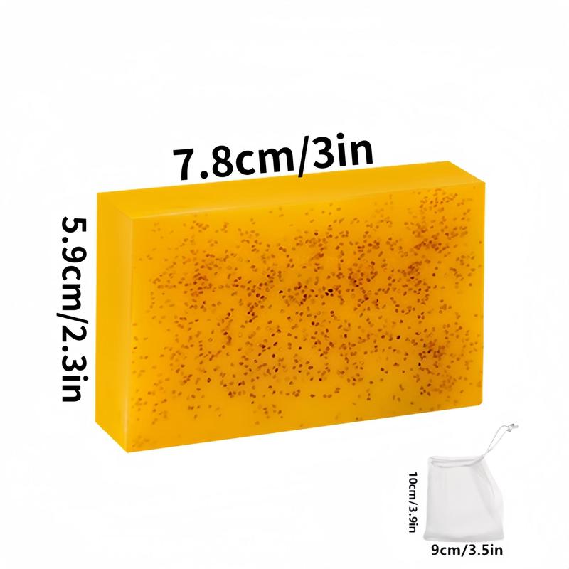 Turmeric & Kojic Acid Brightening Soap, 15pcs set Natural Handmade Cleansing Body Care Soap Bar, Gentle Cleanser Soap for Men, Women All Skin Types, Christmas Gift, Comfort Skin Care Products