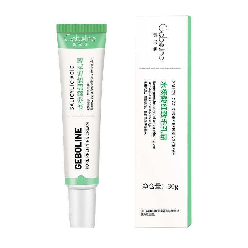 Salicylic Acid Pore Shrinking Cream Tighten Face Smooth Skin Korean Care Product