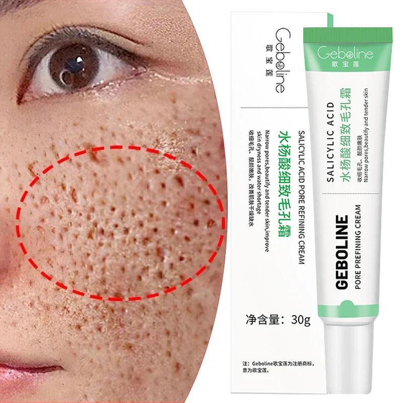 Salicylic Acid Pore Shrinking Cream Tighten Face Smooth Skin Korean Care Product