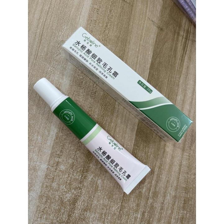 Salicylic Acid Pore Shrinking Cream Tighten Face Smooth Skin Korean Care Product