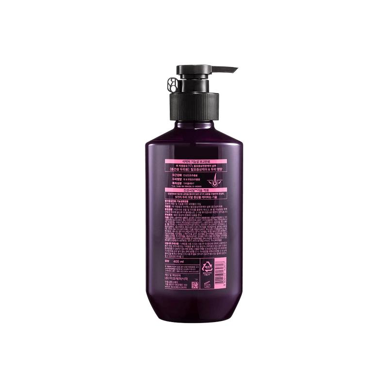 RYO Purple Nourishing Resilience Intensive Nourishing Shampoo, 13.5 fl oz, Suitable for Dry Hair