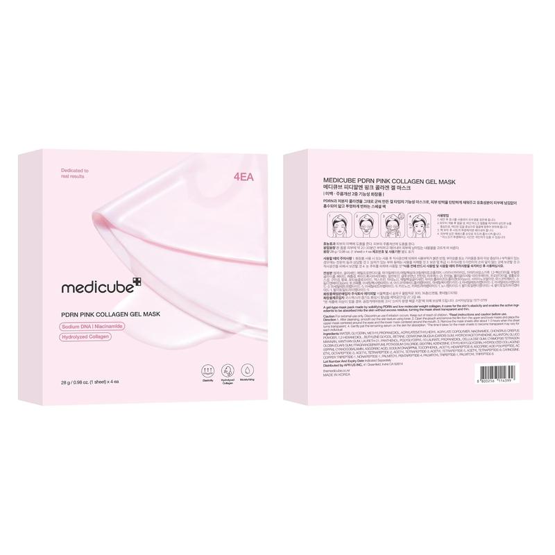 Salmon DNA PDRN pink collagen jelly gel mask | overnight face mask for glass glow skin- elasticity, hydrating, firming and moisturizing | korean skincare, 28g, 4ea