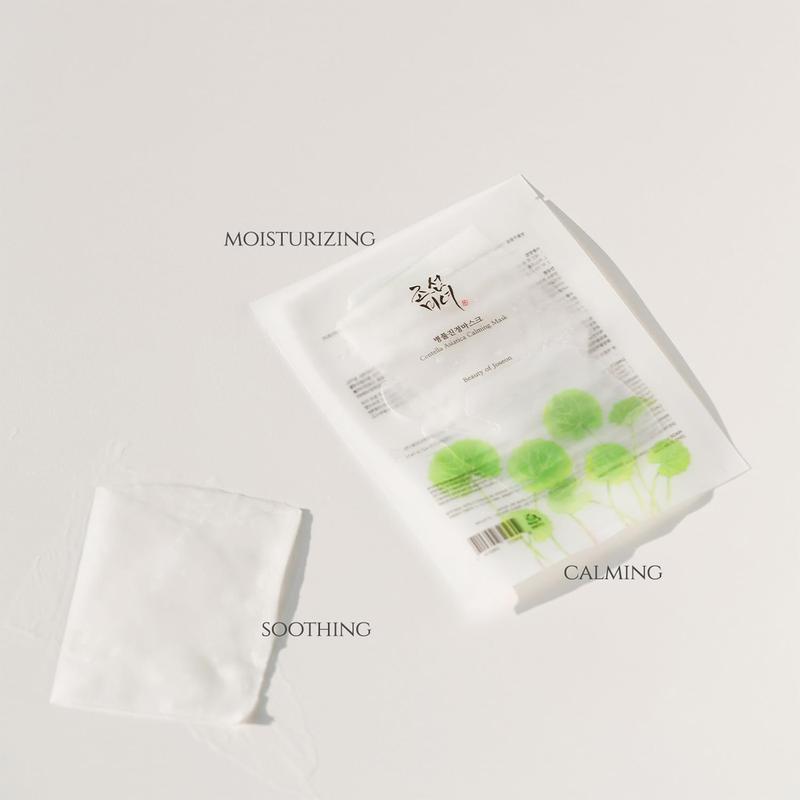 [Beauty of Joseon Official] Centella Asiatica Calming Mask (10 sheets)