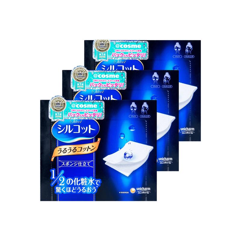 UNICHARM Silcot Uruuru Cotton Pads for Face 40 Pieces per Pack - Cosmetic Puffs & Pads for Skincare