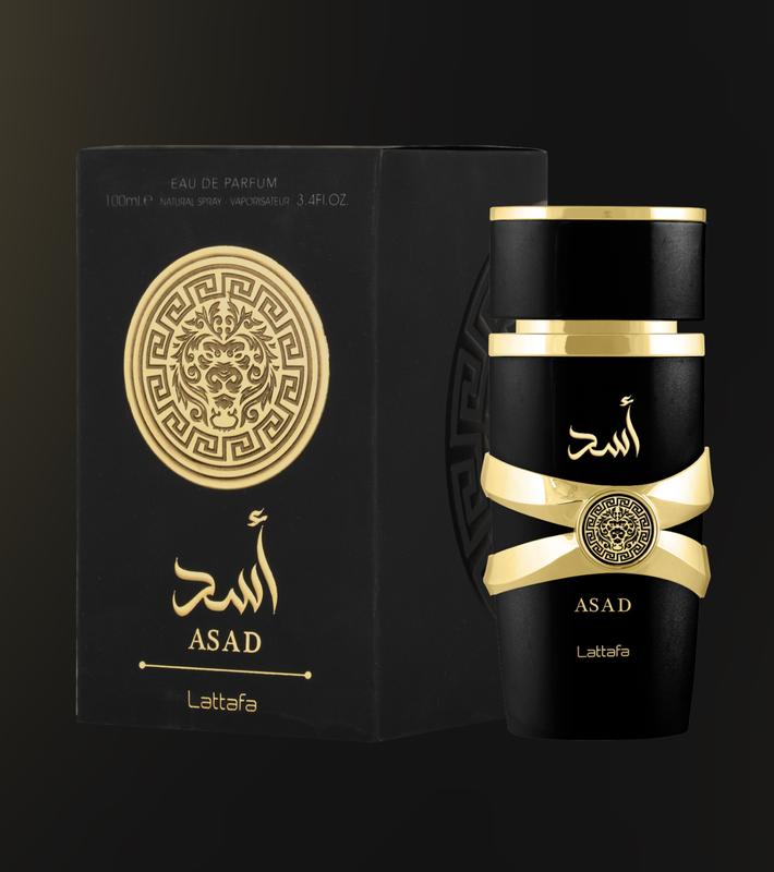 Lattafa Asad and Asad Zanzibar Combo Eau de Parfum