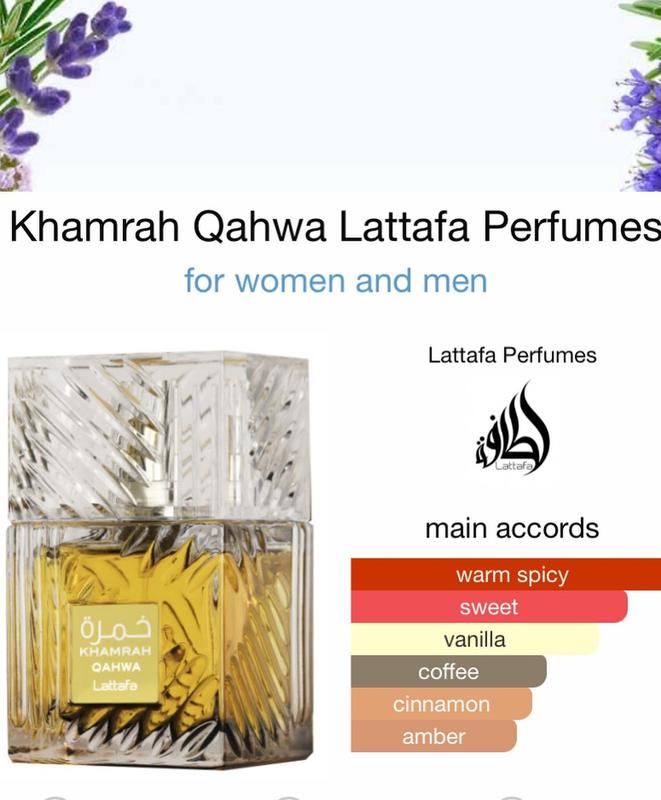 Lattafa Khamrah Qahwa for Unisex Eau de Parfum Spray, 3.4 Ounce  100 ml| Best gift | Long Lasting Cologne Fragrance Perfume