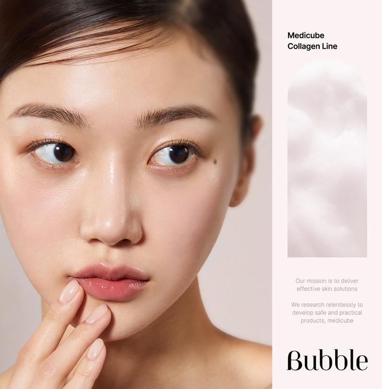 [Medicube Official] Collagen Glow Bubble Serum | Collagen Bubbles |  Bubble Skincare glass glow Kbeauty Korean Skincare