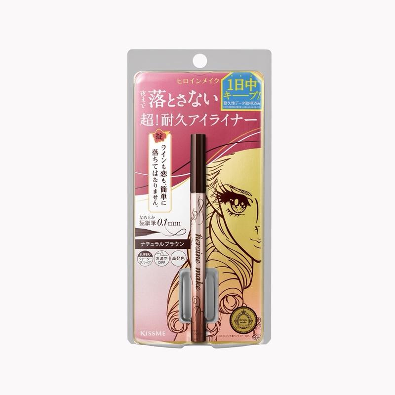 [ISEHAN] - Kiss Me Heroine Make Prime Liquid Eyeliner