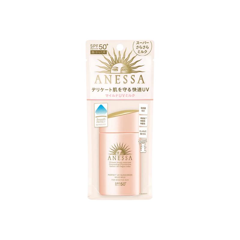 SHISEIDO ANESSA Perfect UV Sunscreen SPF50+ PA++++ – Gold Bottle, 2.03 fl oz – Gentle on Skin, Alcohol-Free