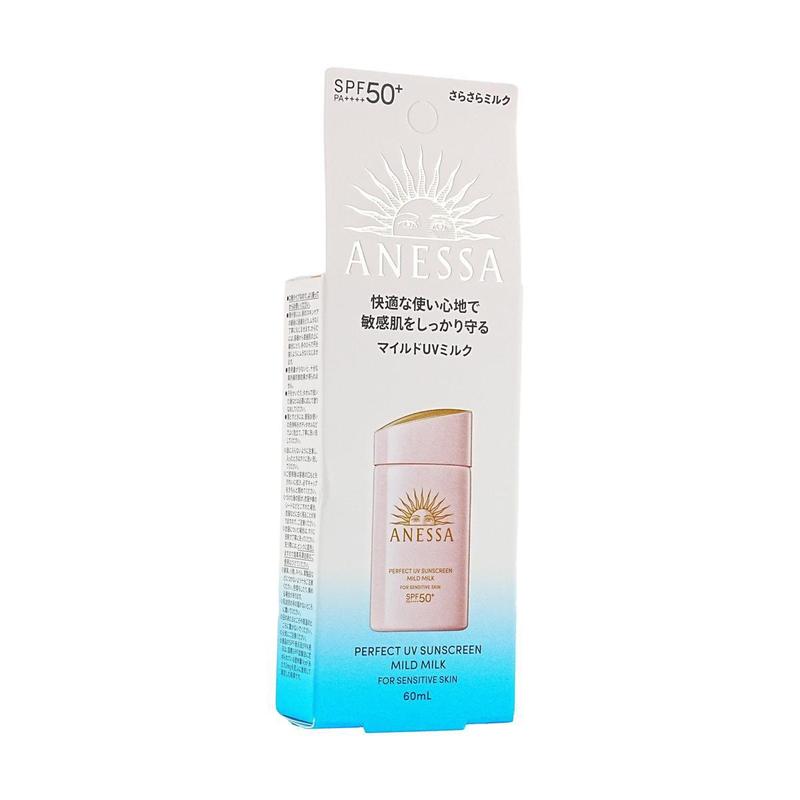 SHISEIDO ANESSA Perfect UV Sunscreen SPF50+ PA++++ – Gold Bottle, 2.03 fl oz – Gentle on Skin, Alcohol-Free