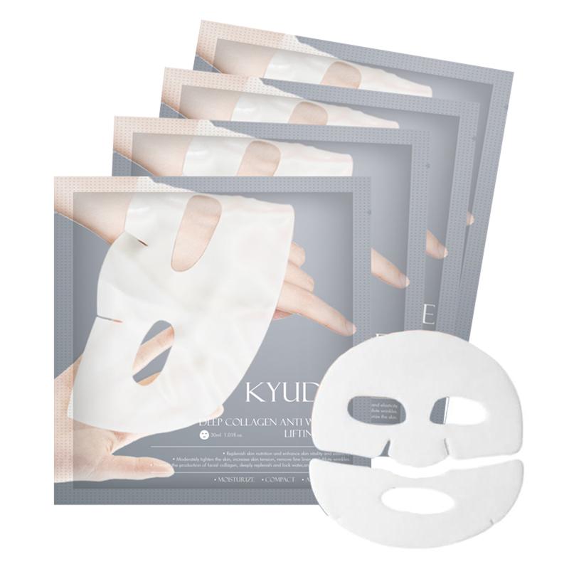 New Deep Collagen Power Boosting Mask-THE ORIGINAL OVERNIGHT COLLAGEN MASK-Skin Repair Comfort-Hydrating Mask | Christmas Gift