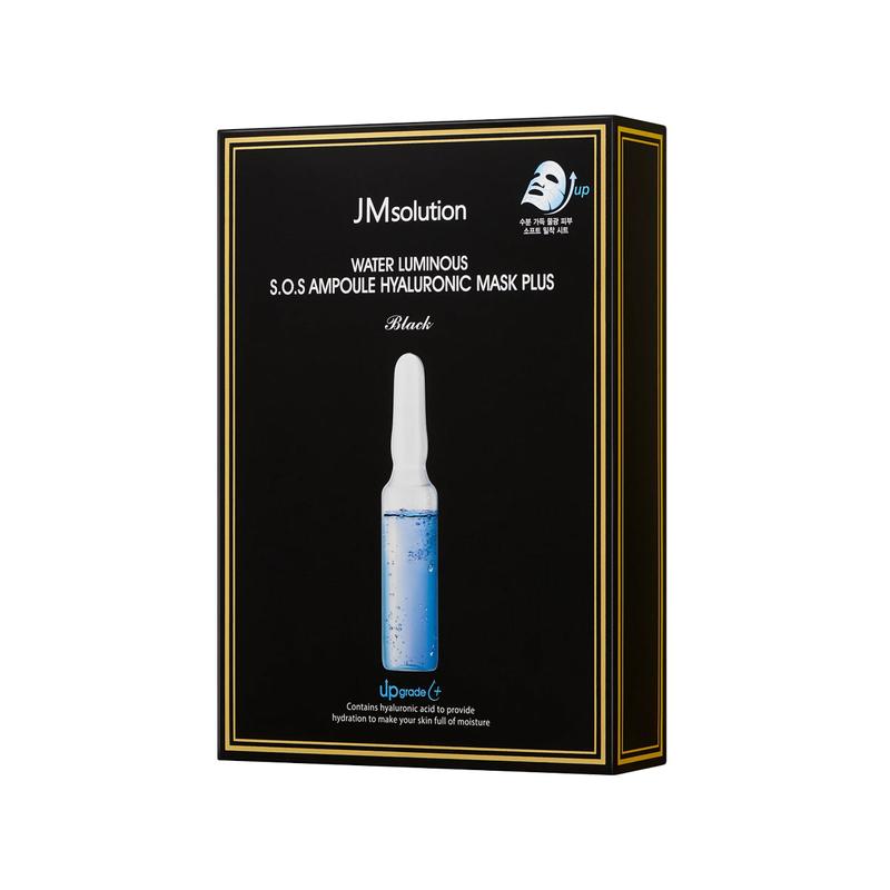 JMsolution Water Luminous S.O.S Ampoule Hyaluronic Mask Plus