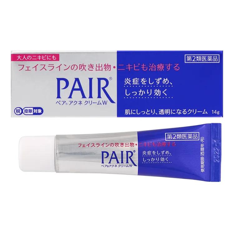 Lion Pair Acne Cream Acne Treatment lion pairacnecream