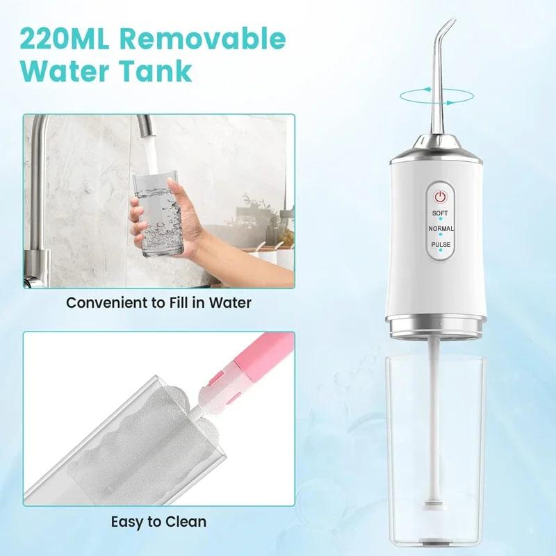 Rechargeable Oral Irrigator - 3 Modes, 4 Nozzles, Perfect for Travel Christmas present Rechargeable Portable Water Flosser