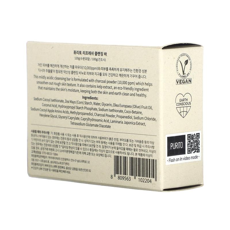 Purito Re:fresh Cleansing Bar, Charcoal + Sea Kelp, Fragrance Free, 3.52 oz (100 g)