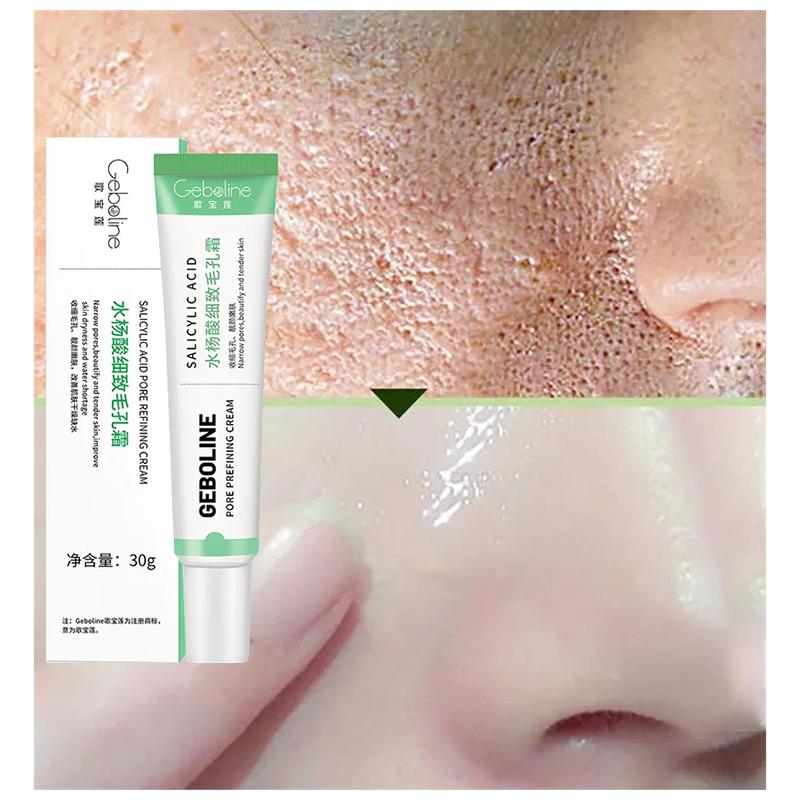 Salicylic Acid Pore Shrinking Cream Tighten Face Smooth Skin Korean Care Product