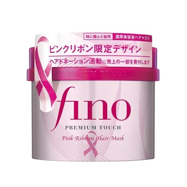 Fino Premium Touch Pink Ribbon Hair Mask for Soft and Smooth Hair