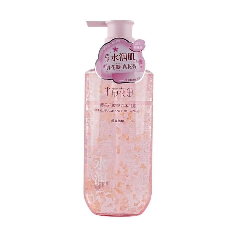 LITTLE DREAM GARDEN Sakura Petal Fragrance Shower Gel 17.6 oz