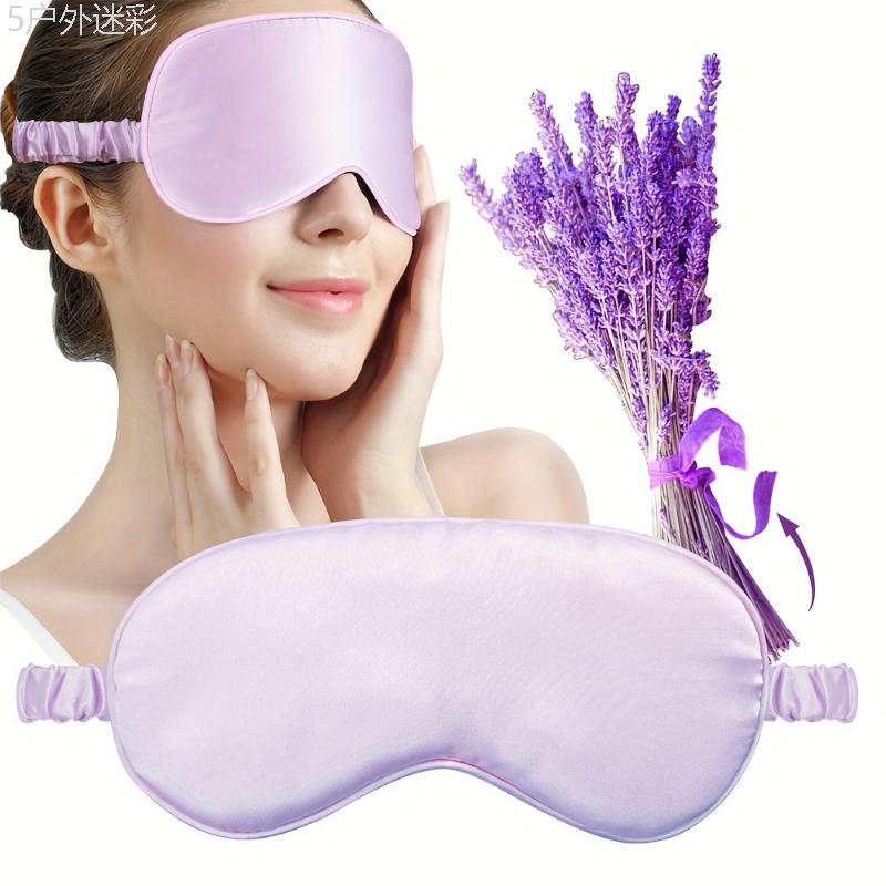 SilkySoft Double-Sided Eye Mask - Silk Eye Bags with Breathable Mulberry Silk, Elastic Shading, Comfortable Sleep Cover for Ultimate Relaxation and Darkness - Perfect for Insomnia, Travel, and Meditation