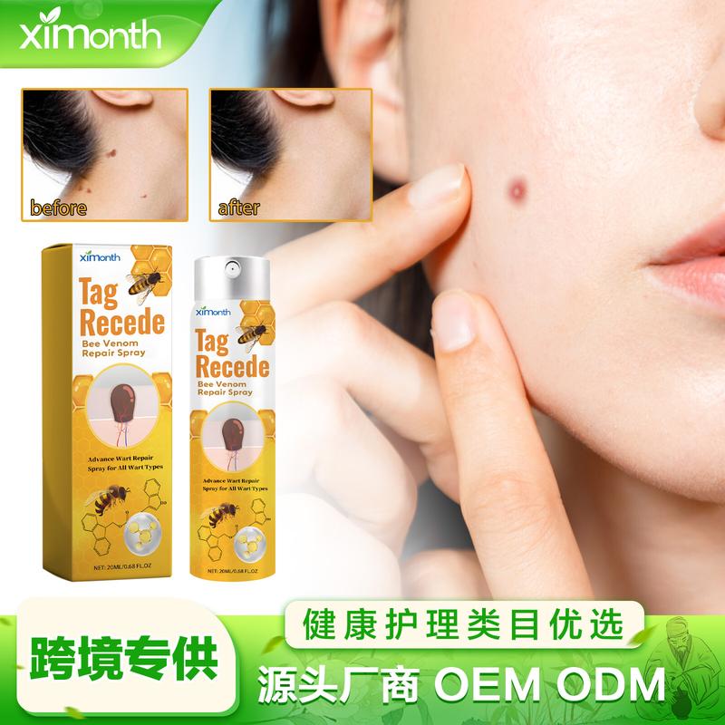 Bee venom anti wart care spray to improve granulation and nevus repair and smooth skin anti wart spray Acne Skincare Skin Repair