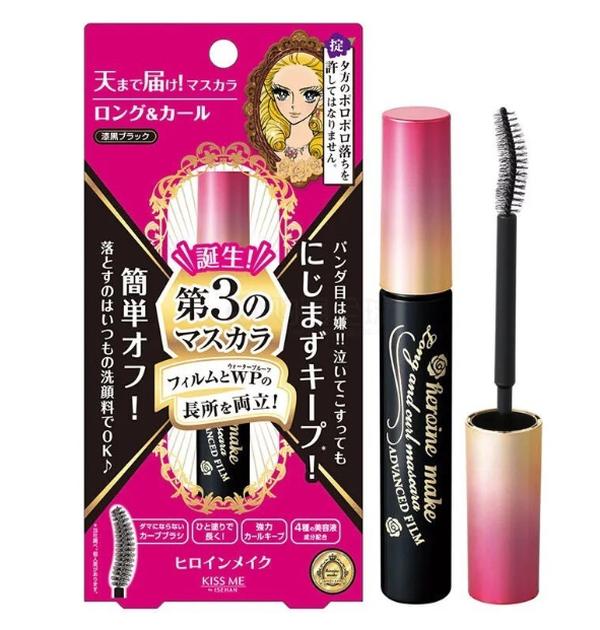 [BLACK FRIDAY] & [THANKSGIVING DAY] Isehan Kiss me Heroine Make Long & Curl Mascara Advanced Film #01 Jet Black