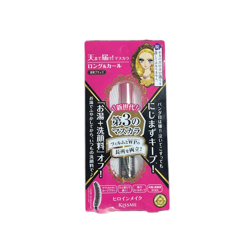 [BLACK FRIDAY] & [THANKSGIVING DAY] Isehan Kiss me Heroine Make Long & Curl Mascara Advanced Film #01 Jet Black