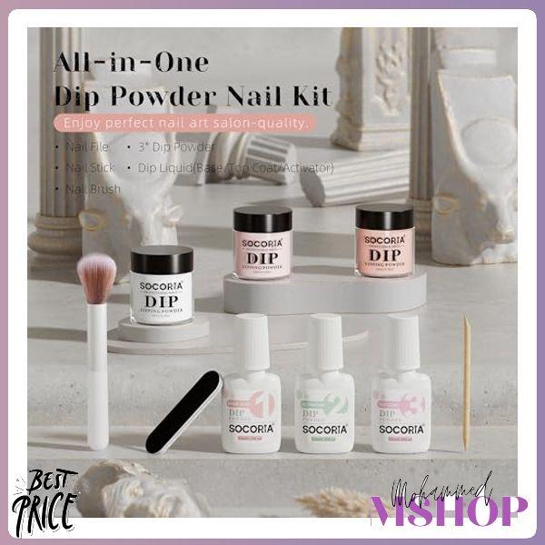 Dip Powder Nail Kit Starter, Gentle Nude Pink Milky White Neutral Skin Color and Dipping Powder Set with Base Top Coat and Activator for French Nail Art Manicure DIY Salon 9PCS