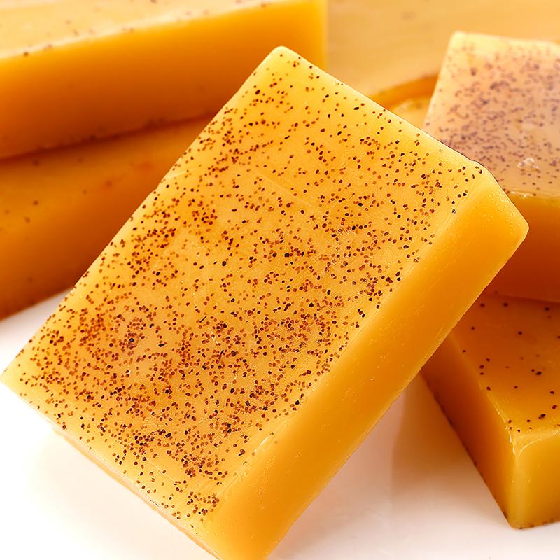 5 PCS Turmeric & Kojic Soap Set - Brightening Soap with Lemon Turmeric and Kojic acid,Suitable for Face, Hands and Bathing - 100g Each Bar