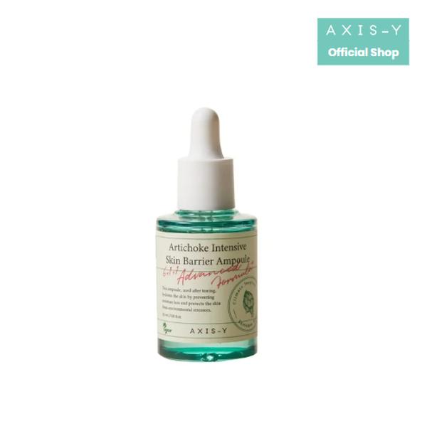 [AXIS-Y Official Shop] Artichoke Intensive Skin Barrier Ampoule 30ml - Upgraded Version