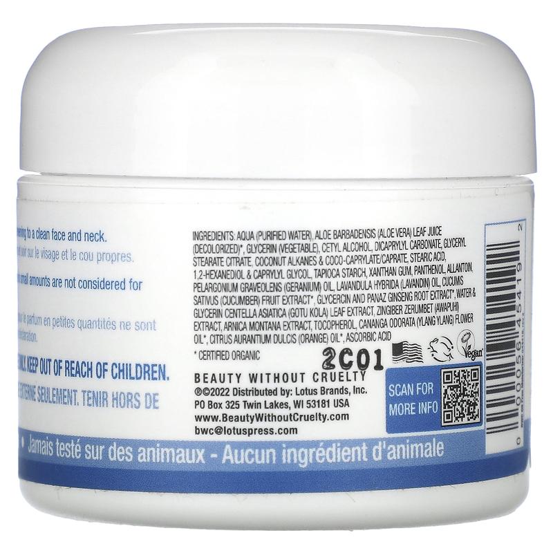 Beauty Without Cruelty Oil-Free Moisturizer, 2 oz (56 g)