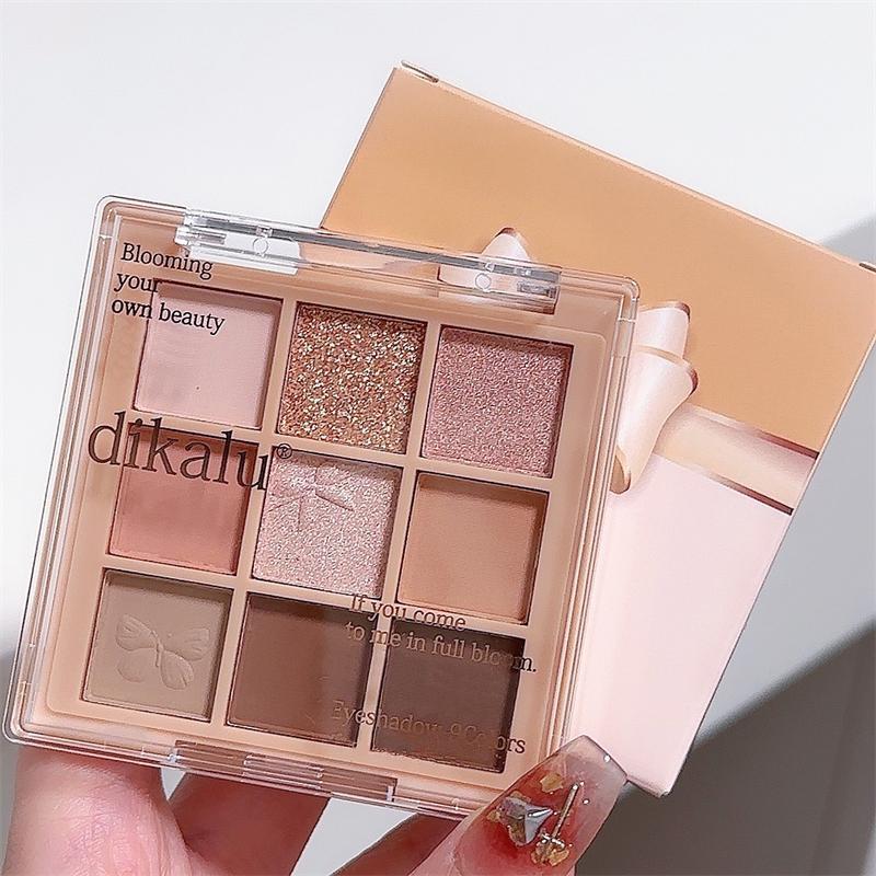 9-color Nude Themed Waterproof and Long-lasting Eye Shadow, Suitable for Daily Makeup, Gift for Women