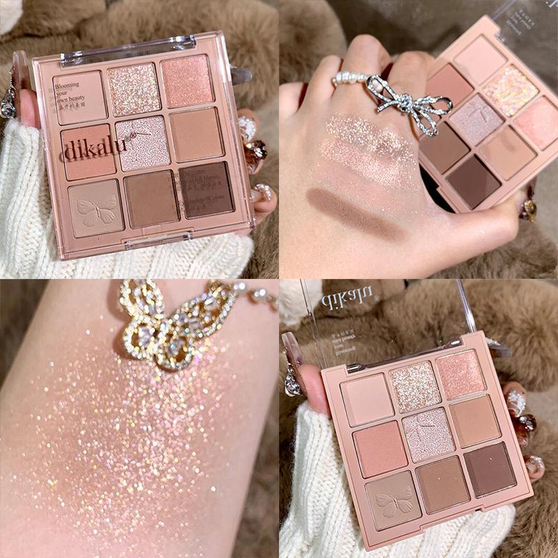 9-color Nude Themed Waterproof and Long-lasting Eye Shadow, Suitable for Daily Makeup, Gift for Women